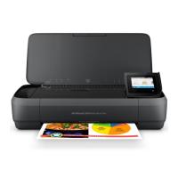 惠普/HP OfficeJet 258 Mobile All-in-One A4彩色打印机