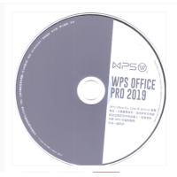 金山办公/KINGSOFTOFFICE WPS Office 2019 增强版 专业增强版/办公套件