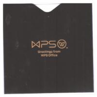 金山办公/KINGSOFTOFFICE WPS Office 2019 增强版 专业增强版/办公套件