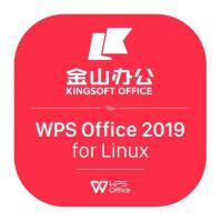 金山办公/KINGSOFTOFFICE WPS Office 2019 for linux教育版办公软件V11.8 三年 标准版/办公套件