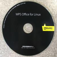 WPS Office 2019 for Linux专业版办公软件V11专业增强版 专业增强版/办公套件